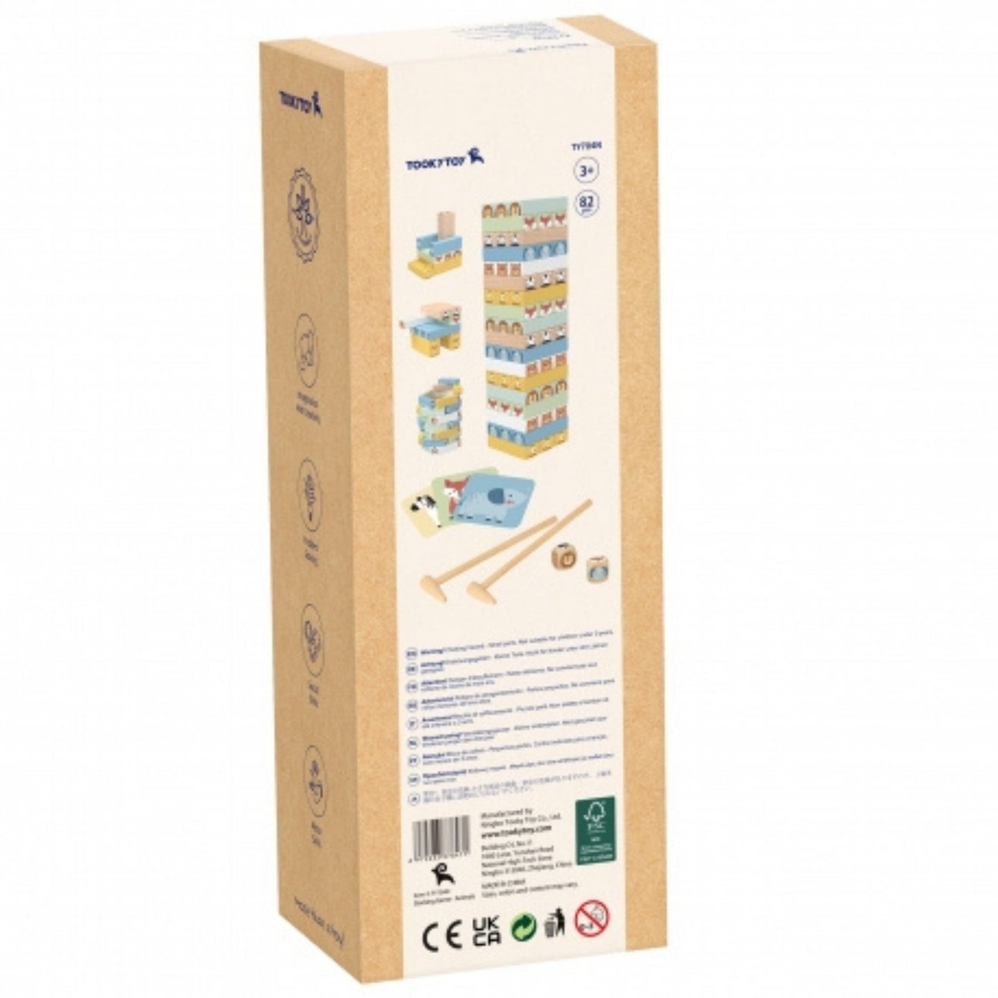 Tooky Toy Geschicklichkeitsspiel "Wackelturm" mit Tieren, 82 Teile